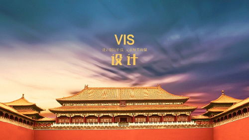 專(zhuān)業(yè)團(tuán)隊(duì)助力校園畢業(yè)相冊(cè)設(shè)計(jì) 從北京門(mén)頭溝到河南商丘的一站式服務(wù)與網(wǎng)絡(luò)技術(shù)融合